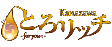 とろリッチ-foryou-金沢